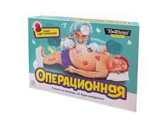 Настольная игра Десятое королевство электронная Операционная (TomToyer) 05155ДК