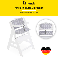 Мягкий вкладыш в стульчик hauck Alpha+ Pad Deluxe teddy grey