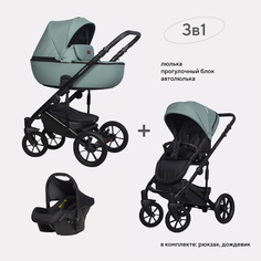 Коляска детская Riko basic ozon pastel 3 в 1, 05 оливковый
