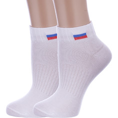 Носки детские Альтаир 2-С200 белые, 20, 2 пары Altair