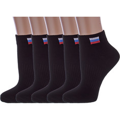 Носки детские Альтаир 5-С200, черные, 22 Altair