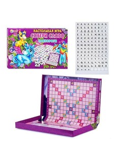Настольная игра Умка "Единороги, Собери слово", 2-5 игроков, 29х40,5 см (4680107925381)