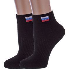 Носки детские Альтаир 2-С200 черные, 22, 2 пары Altair
