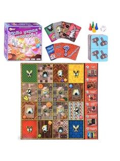 Настольная игра Умка "Кто украл морковь?", 2-4 игрока (4650250583172)