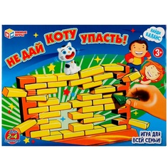 Настольная игра Играем вместе баланс Не дай коту упасть для 3-4 игроков