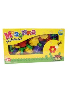 Мозаика Фабрика детской игрушки развивающая, Ракушки, 110 деталей (ПИ000035)