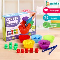 Развивающий набор-сортер «Мишки» Iq Zabiaka