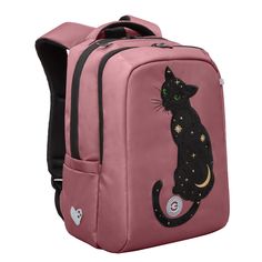 Рюкзак школьный GRIZZLY с карманом для ноутбука 13, 2 отделения, анатомический RG-466-6/2