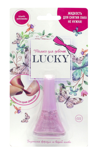 Лак Lukky 031 Сиренево-Перламутровый Металлик Т11183_А Lucky