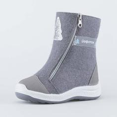 Валенки детские Котофей, цв. серый р.20
