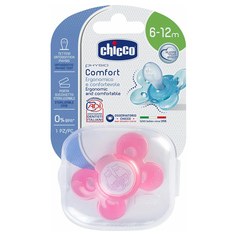 Пустышка силиконовая Chicco Physio Comfort 6-12 мес. розовая