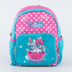 Рюкзак Котофей 02810227-00 цв. голубой