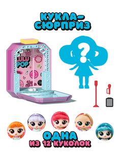 Кукла LULUPOP.