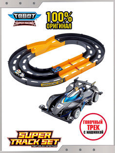 Игровой набор Гоночный трек Young Toys