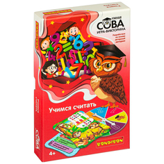 Настольная игра-викторина Bondibon Умная Сова Учимся считать