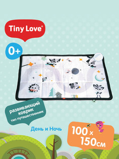 Развивающий коврик Tiny Love Travel День и Ночь 1206005830