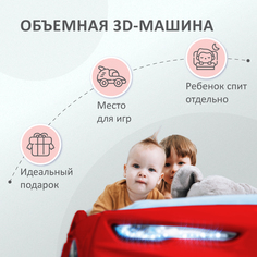 Кровать Dynamic-M красная+подсветка фар+ящик Romack Dynamic-M 400_33