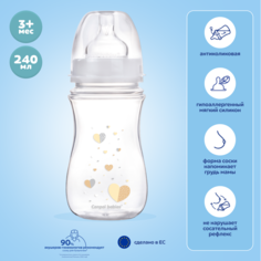 Бутылочка Canpol EasyStart Newborn baby PP 240 мл 3+ белый