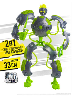 Интерактивный робот Giga Bots зеленый