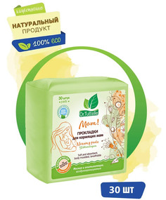 Прокладки для кормящих матерей Dr. Tuttelle 30 шт./12 DT047