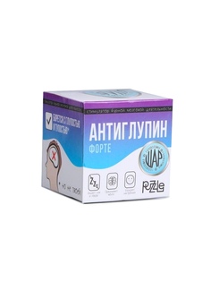 Головоломка шар Антиглупин, цвет белый Р00015348 Puzzle