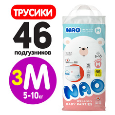 Подгузники-трусики NAO M (5-10 кг) 46 шт