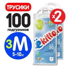 Подгузники трусики детские Ekitto 3 размер M, от 5-10 кг, японские 100 шт