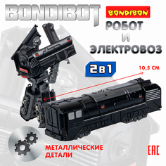 Трансформер 2в1 BONDIBOT Bondibon мет. детали CRD pvc 18,6x13,5x5,2см робот-электровоз