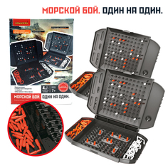 Настольная стратегическая игра Bondibon "Морской бой. Один на один", арт. 999-156