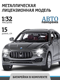 Машинка металлическая инерционная ТМ Автопанорама, Maserati Levante SUV, М1:32, JB1251581