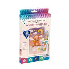 Набор для творчества Оригами Алмазные узоры На облаках 3 шт арт. 750865 Origami