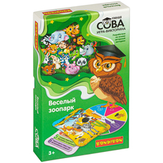 Настольная игра-викторина Bondibon Умная Сова Веселый зоопарк