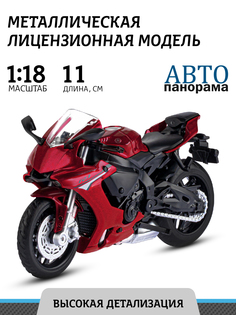 Мотоцикл металлический ТМ Автопанорама, свободный ход колес, М1:18, JB1251569