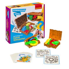 Настольная развивающая игра Bondibon Пакуй чемоданы