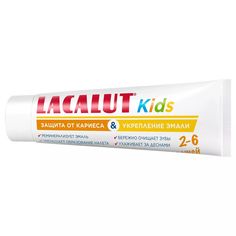 Детская зубная паста LACALUT 2+ мята 65 гр