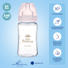 Бутылочка для кормления Canpol Babies EasyStart Royal Baby,розовый,35/234_pin