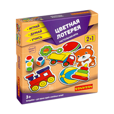 Настольная игра Bondibon Цветная лотерея