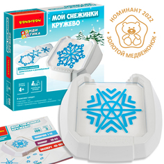 Настольная логическая игра Bondibon Мои снежинки. Кружево, ВВ5078