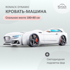 Кровать Dynamic белая+подсветка фар +Объемный капот Romack Dynamic 400_04