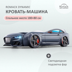Кровать Dynamic черная+подсветка фар +Объемный капот Romack Dynamic 400_20