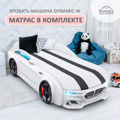 Кровать Romack Dynamic-M 400_21 белая, подсветка фар, ящик