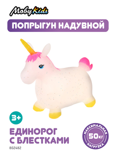 Животное-прыгун Moby Kids Единорог с блёстками, 1300 г розовый хвост, 802482