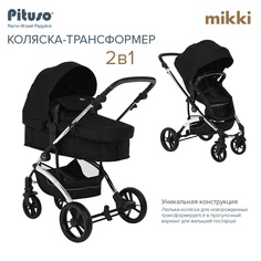 Коляска трансформер Pituso MIKKI Black/Черный/Chrome/PU
