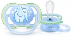 Пустышка 0-6 месяцев 1 шт. Philips Avent ultra air SCF086/01