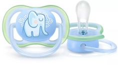 Пустышка 0-6 месяцев 1 шт. Philips Avent ultra air SCF086/01