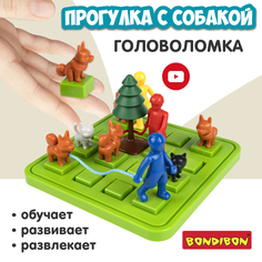Игра настольная логическая БондиЛогика Bondibon ПРОГУЛКА С СОБАКОЙ / ВВ6113