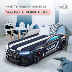 Кровать Romeo-M полиция черная + подсветка фар + ящик 300_71 Romack
