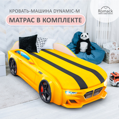 Кровать Dynamic-M желтая+подсветка фар+ящик Romack Dynamic-M 400_29