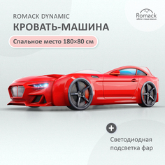 Кровать Dynamic красная+подсветка фар +Объемный капот Romack Dynamic 400_12