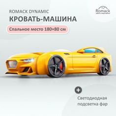 Кровать Dynamic желтая+подсветка фар +Объемный капот Romack Dynamic 400_08